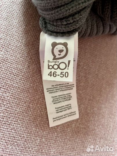 Шапка Bunglyboo Новая