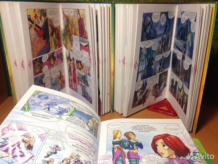 Ведьма. История чародеек в комиксах