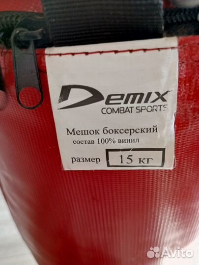 Demix combat sports груша