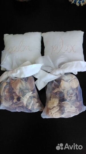 Подушечки, сухоцветы для аромамасел