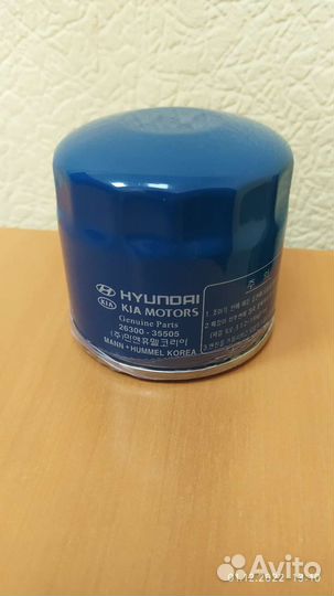 Фильтр салонный 97133 f2100