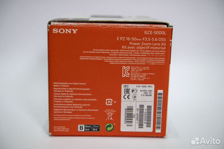 Фотоаппарат Sony ilce-5000