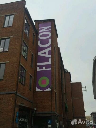 Широкоформатная печать круглосуточно