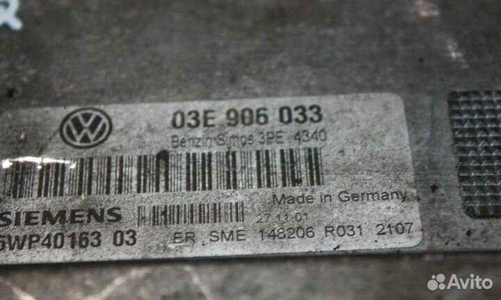 Блок управления двигателем fiat ducato 2 рестайлинг (2002-2012) 0.0 281010488