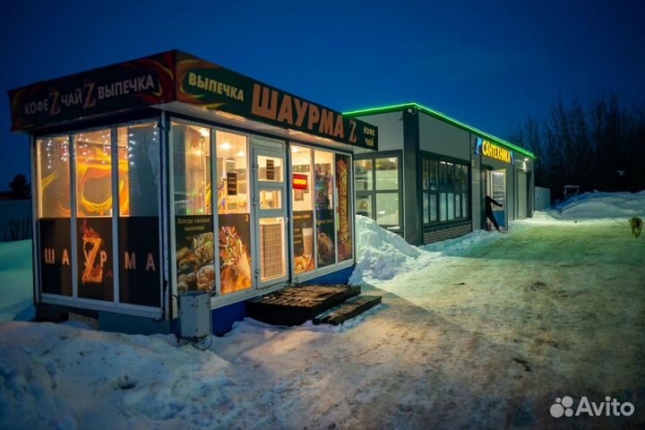 Палатка шаурма,Готовый рабочий бизнес