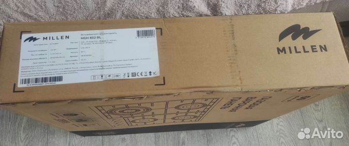 Газовая варочная панель 4 конфорки