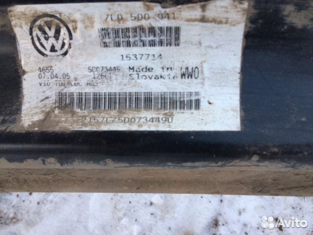 7l0500041 Балка подмоторная зад Туарег, Кайенн, Q7