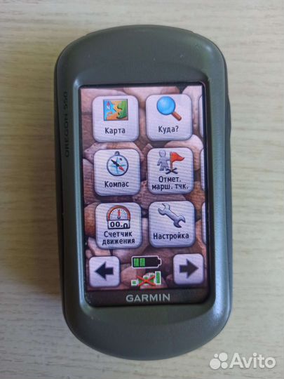 Навигатор туристический Garmin Oregon 550