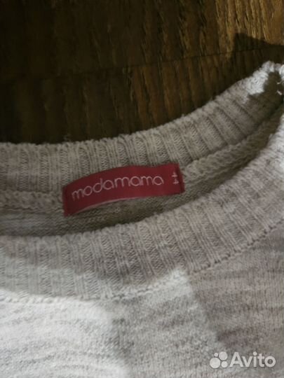 Одежда для беременных