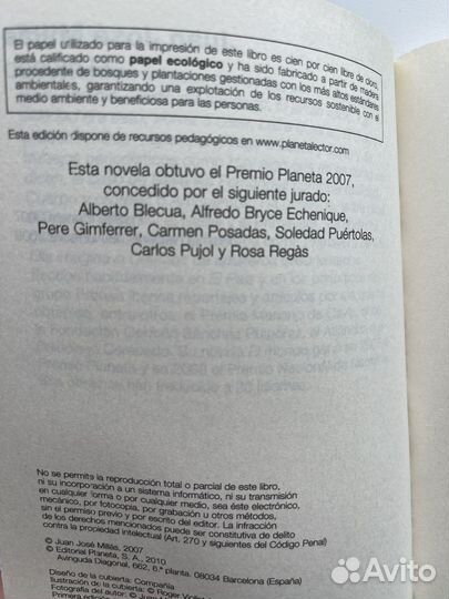 Juan Jose Millas