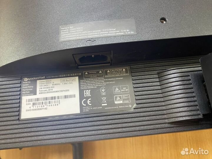 Монитор 19' Packard Bell viseo193DX