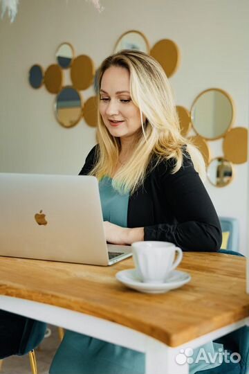 Репетитор по английскому онлайн