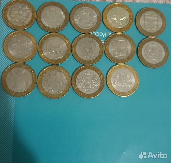 10 р. биметалл