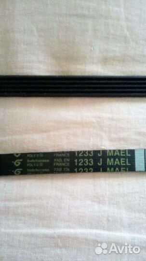 Ремни новые для стиральных машин