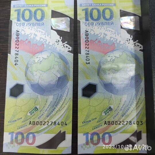 Купюра 100р 2018