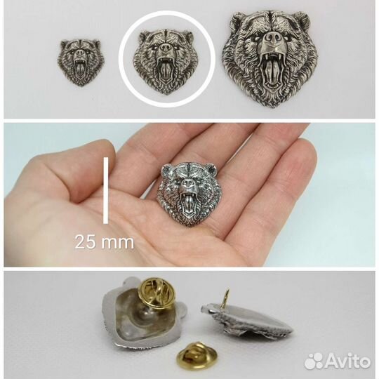 Значок Сердитый Медведь Брошь Медведь