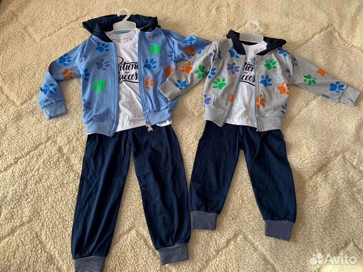 Спортивный костюм тройка