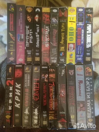Видеокассеты ужасы