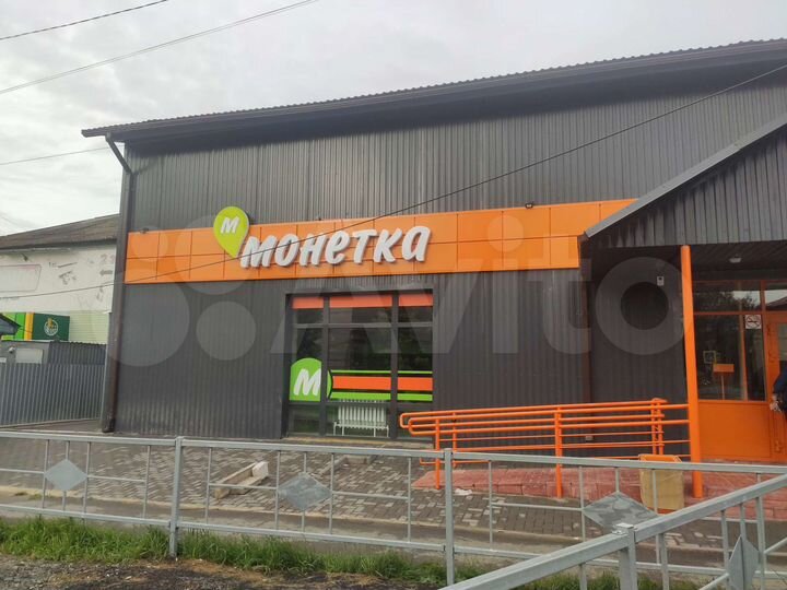 Свободного назначения, 450 м²