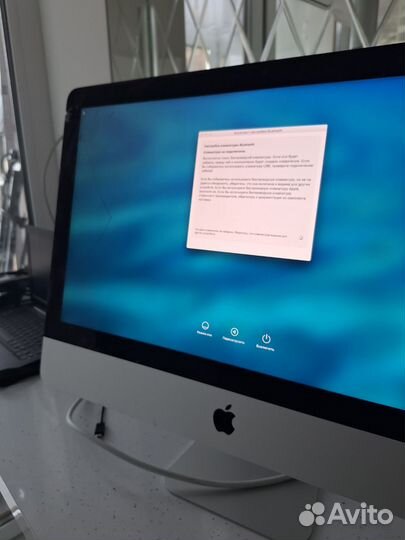 iMac 21.5 2015