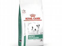 Royal Canin (вет.корма) для собак малых пород для