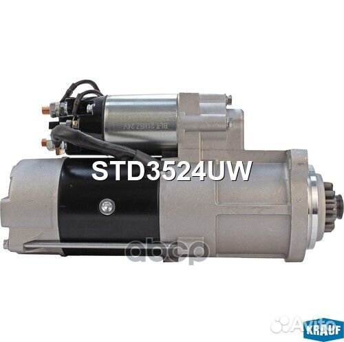 Стартер 9 kw std3524uw Krauf