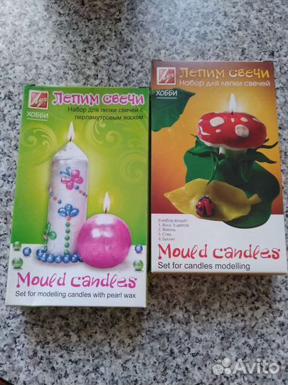 Набор для рисования