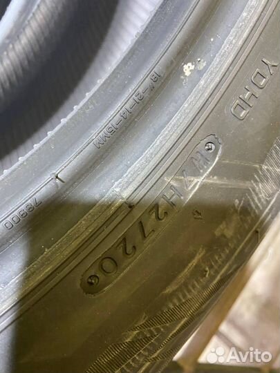 Bridgestone Blizzak DM-V3 225/60 R18