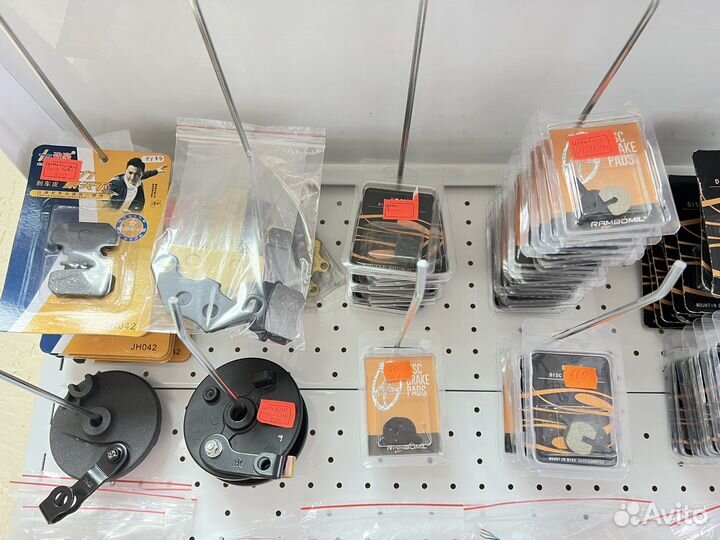 Электросамокат колодки Kugoo