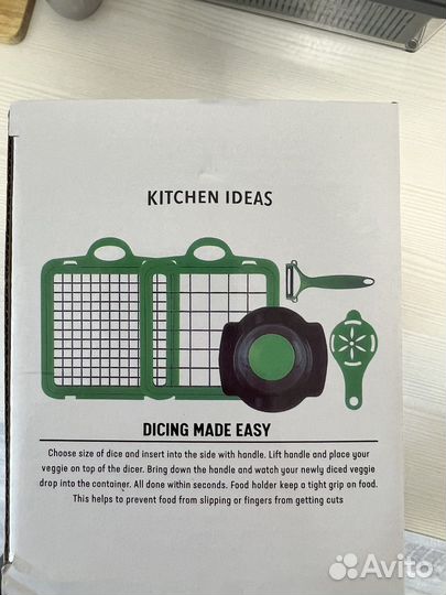 Овощерезка 14 в 1. Слайсер, терка