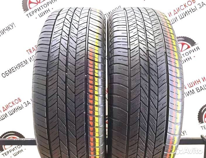 Dunlop Grandtrek ST20 225/65 R18 103H