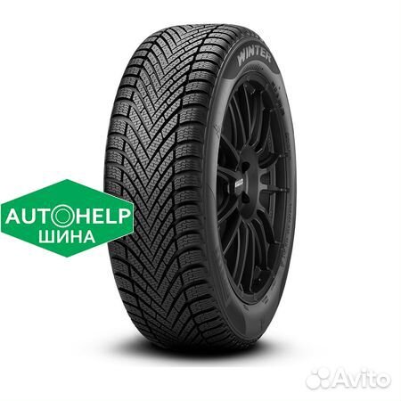 Pirelli Cinturato Winter 2 225/40 R18 92V