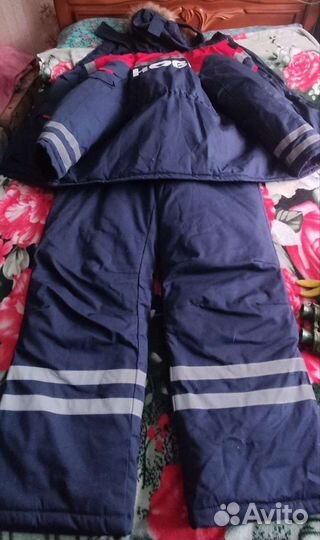 Спецодежда зимняя