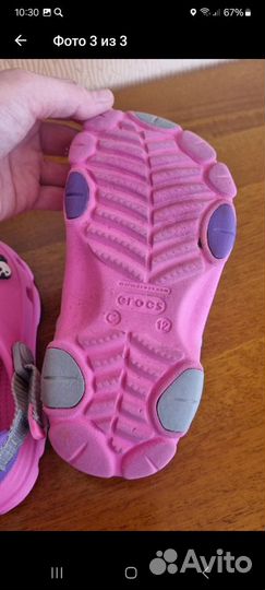 Crocs детские 30 размер