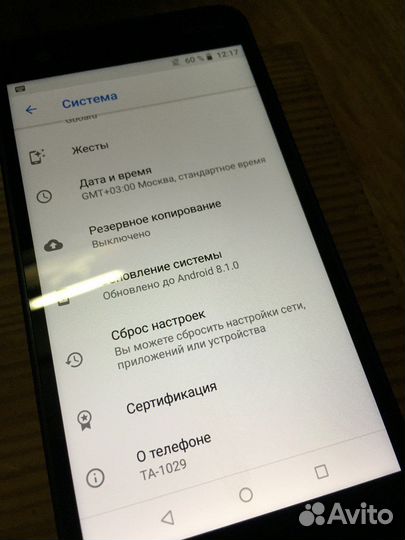 Nokia 2, 8 ГБ