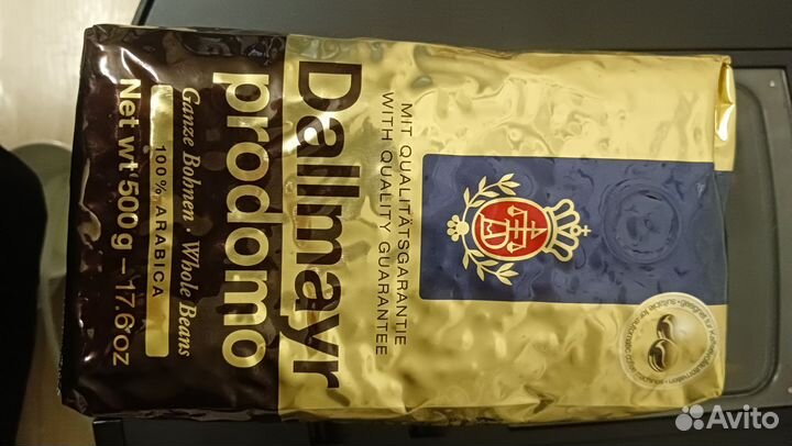 Кофейный жмых