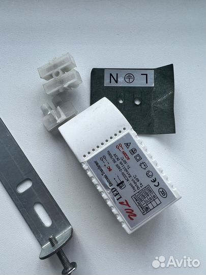 Светильник настенный бра