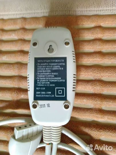 Тепловой матрас Ceragem