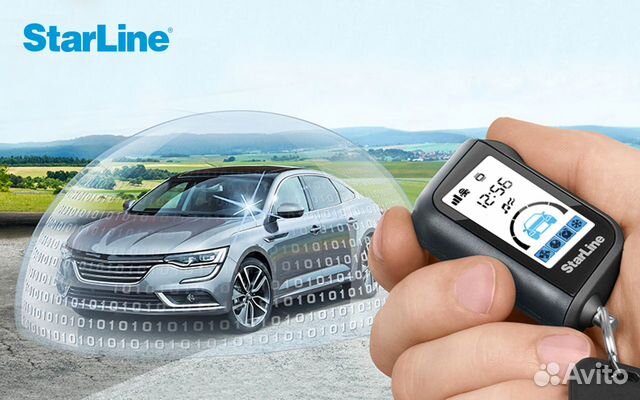 Автосигнализация с автозапуском Star Line