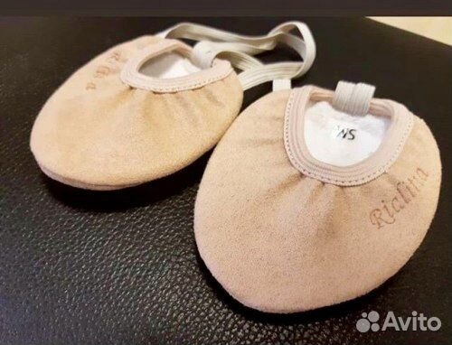 Получешки Light. Rialitta