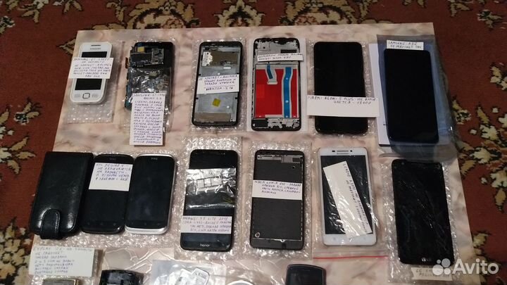 Телефоны На Запчасти