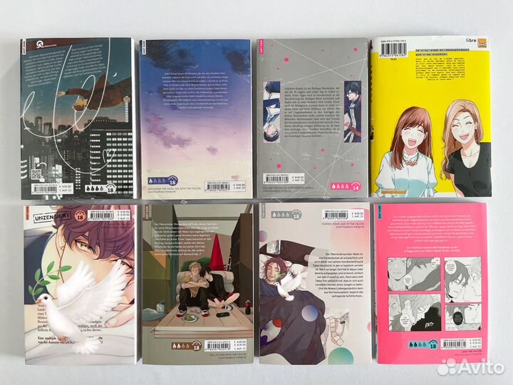 Манга на корейском, немецком и французском