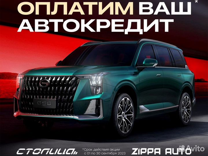 Ford Focus 1.6 AT, 2008, 172 705 км