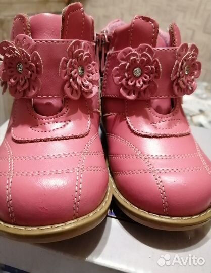 Ботинки детские