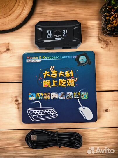 Pubg конвектор M1 PRO Геймпад для смартфона