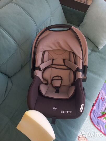 Автолюлька от 0 до 13