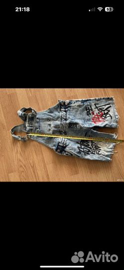 Детский комбинезон