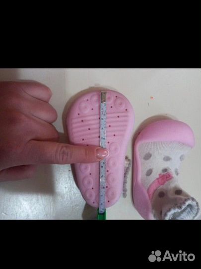 Детские пинетки attipas, босоногая обувь 21.5