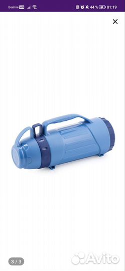 Термос со стеклянной колбой 1 литр