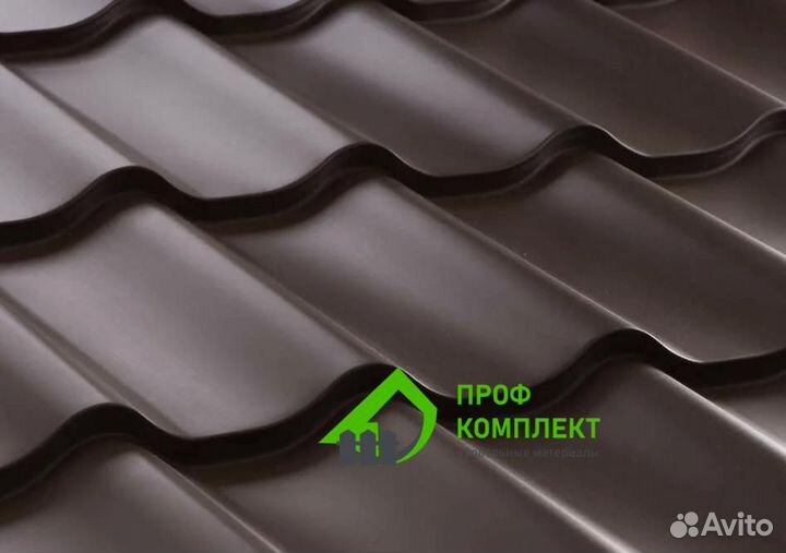 Металлочерепица